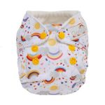 GroVia Newborn GroVia Newborn