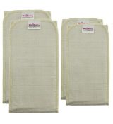 Blueberry Organic Cotton Inserts (2ks)