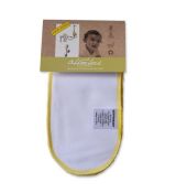 Geffen Baby QUICK Absorber Newborn