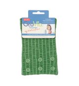 GroVia Side-Flex Plus Panels BASIL