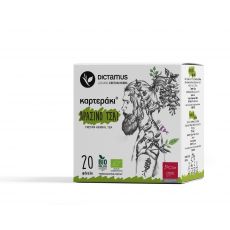 Bio Krétský bylinný a zelený čaj